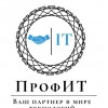 ООО "ПрофИТ", стаж 5 лет