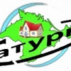 ООО "Сатурн", стаж 3 года