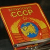 Илхом Эркинович Габзалилов, стаж более 30 лет