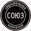 ООО "СК СОЮЗ", стаж 3 года