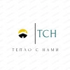 ТСН, стаж 3 года