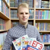 Артём Пономаренко, стаж 2 года