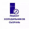 Иван Владимирович Вязьников, стаж 20 лет