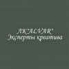 Татьяна Николаевна, стаж 20 лет