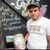 Сергей Сергеевич Жариков, стаж 15 лет