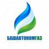 БашАвтономГаз, стаж 10 лет