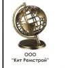 ООО КиТ Ремстрой, стаж 15 лет