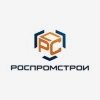 Ростпромстрой, стаж 15 лет