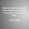 Никита, стаж 15 лет
