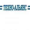 ООО "Техно-Альянс", стаж 15 лет