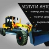 Вадим Потапов, стаж 15 лет