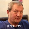 Анатолий Сергеевич Башкирев, стаж 25 лет