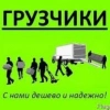 Евгений Олегович Фатиков, стаж 20 лет