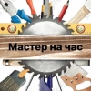 Хасилбек Абат угли Оринбаев, стаж 5 лет