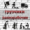 Наталья