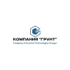 ООО "Компания"ГРУНТ", стаж 10 лет