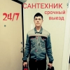 Виктор Михайлович Пильве, стаж 10 лет