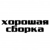Игорь Григорьевич Струк, стаж 2 года
