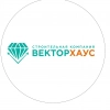 ООО "Вектор", стаж 15 лет