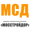 ООО «Мосстройдор», стаж 10 лет
