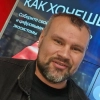 Сергей Викторович Гринев, стаж 5 лет