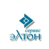 ЭЛТОН Сервис, стаж 25 лет