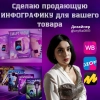 Анна Александровна Фомина, стаж менее 1 года