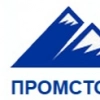 ООО "ПромСтоун"