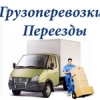 Сан Саныч Тимохин, стаж 3 года