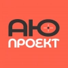 АЮ-Проект - компания по проектированию энергосистем капитального строительства, пожарных систем и систем связи, стаж 15 лет