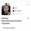 Бобир Махаматжонович Нуриев, стаж 10 лет