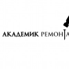 Строительно-ремонтная компания Академик, стаж 4 года