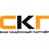 СКГ, стаж 5 лет