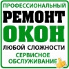 Алексей, стаж 25 лет