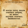 Ип Бадалов шокиржон джобирович, стаж 10 лет