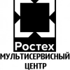 Ростех, стаж более 30 лет