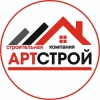 ООО АРТСТРОЙ, стаж 15 лет