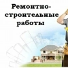 Александр Юрьевич Аликин, стаж 3 года