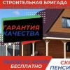 Сергей Александрович Михалков, стаж 10 лет
