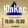 ООО ЮЛКОС