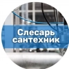 Алексей Соседов