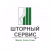 ШТОРНЫЙ СЕРВИС, стаж 10 лет