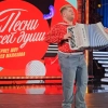Баян-шоу Михаила Малашенко Поющий баянист и, стаж 20 лет