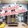 Исполнитель №313072, стаж 10 лет