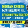 Данил Морозов