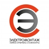Исполнитель №318385, стаж 10 лет