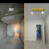 Исполнитель №319013, стаж 10 лет