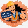 Исполнитель №320820, стаж 20 лет