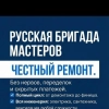 Александр Кокшаров