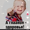 Максим Анатольевич Смирнов, стаж 20 лет